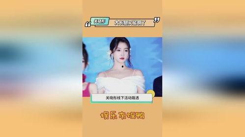 娱乐圈平平无奇的吃瓜