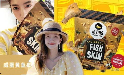 娱乐吃瓜今天直播视频下载,直播视频精彩瞬间回顾